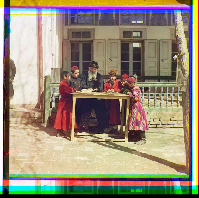 Group of Jewish children with a teacher. Samarkand 1905-1915