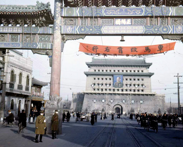 Beijing in Color Photos, 1947 (18)