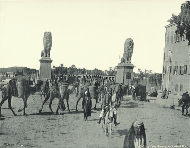 Cairo passage of Kasr-en-Nil [Qasr al-Nil]