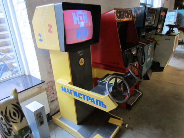 The arcade video game Magistral displayed in the museum.