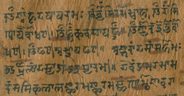 ancient-sansrit-texts source