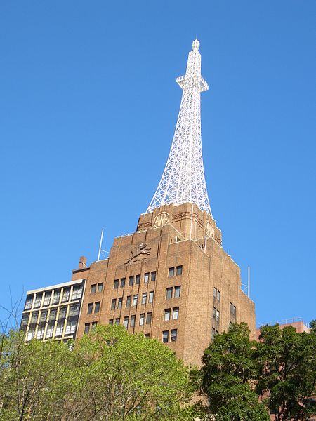 Amalgamated Wireless Australia tower