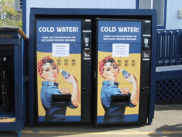 An example of commercial use on a pair of vending machines for bottled water