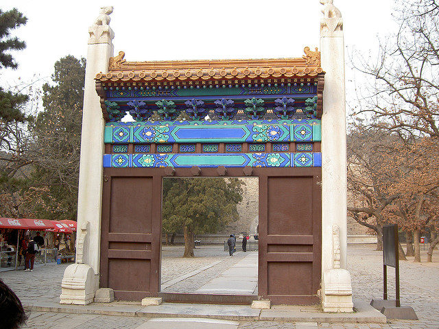 Decorative gate at the beggining of The Sacred Way. Source