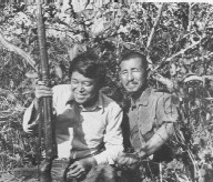 Onoda with Norio Suzuki, 1974By Source, Fair use, https://en.wikipedia.org/w/index.php?curid=34237499