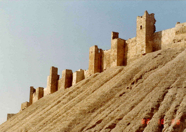 The continuous line of Battlements dominating the Glacis(ramp) and moat encircling the Citadel. Source