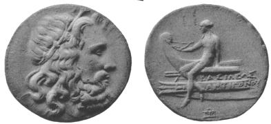 Coin of Antigonus II Gonatas. The Greek inscription reads "ΒΑΣΙΛΕΩΣ ΑΝΤΙΓΟΝΟΥ" meaning "of king Antigonus". Source: Wikipedia/Public Domain