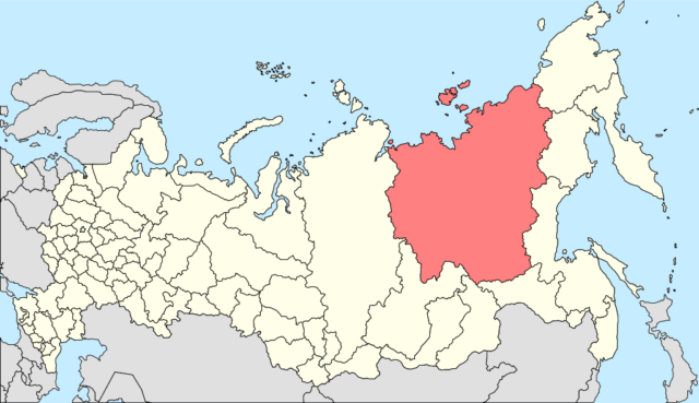 Location of the Sakha (Yakutia) Republic in Russia Photo Credit