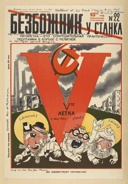 Bezbozhnik, 1920s Soviet magazine showing gods of the Abrahamic religions being crushed by the Communist 5-year plan.
