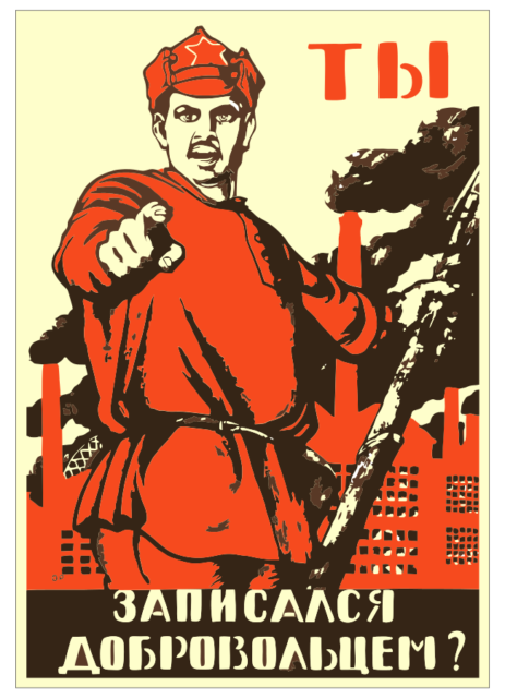 Did You Volunteer? Propaganda poster, 1920. By Dmitri Moor. Photo Credit