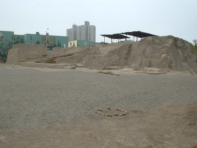 Huaca San Borja Archaeological site