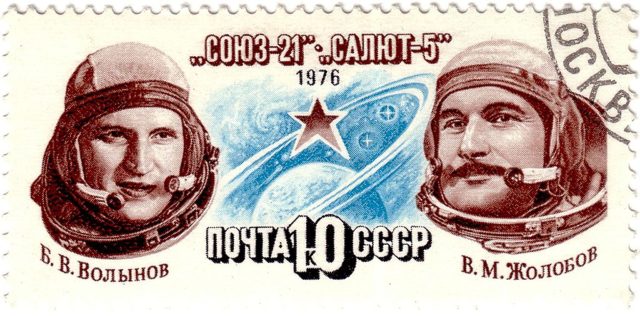 Soyuz-21