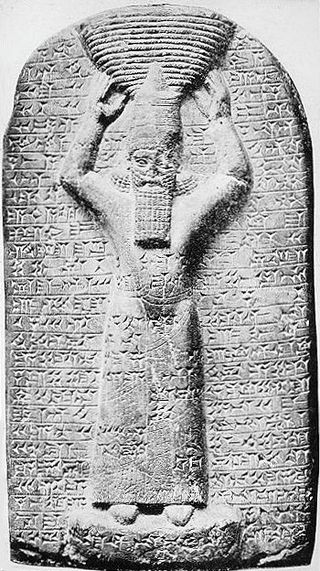 Ashurbanipal as High Priest