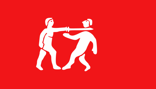 The flag of the Benin Empire