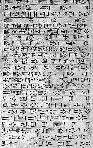 Akkadian language in wedge writing