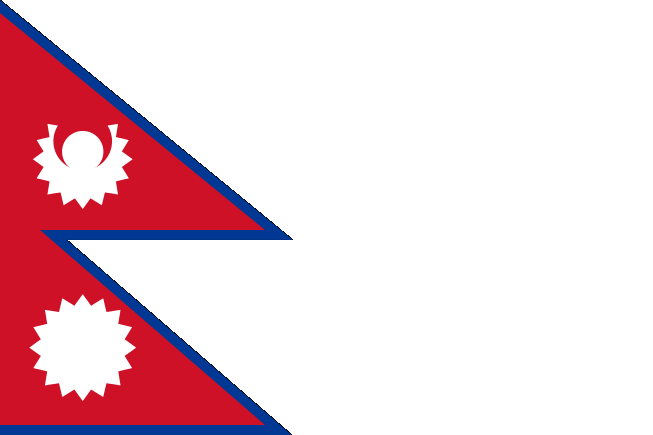 This is the flag of Nepal used for the 2016 Summer Olympics. Photo Credit