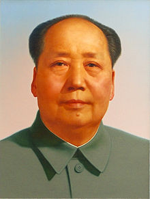 Portrait of Mao Zedong at Tiananmen Gate. Photo Credit