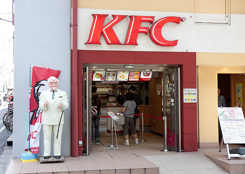 KFC at Akihabara, Tokyo. Photo Credit