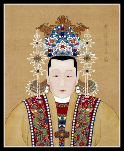 Ming Dynasty empress's fengguan worn with dashan, with dangling string of pearls by the sides. Photo Credit
