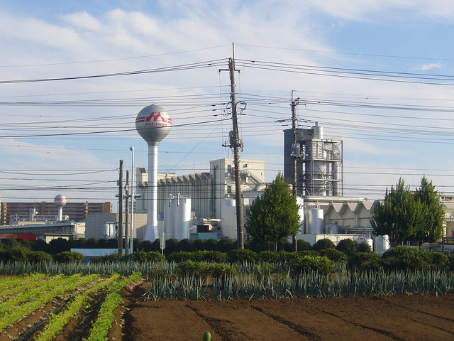 Morinaga production plant.