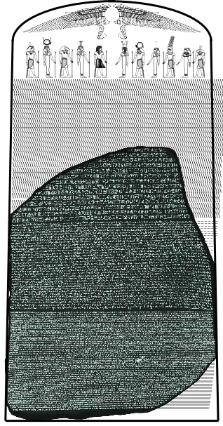 One possible reconstruction of the original stele Photo Credit