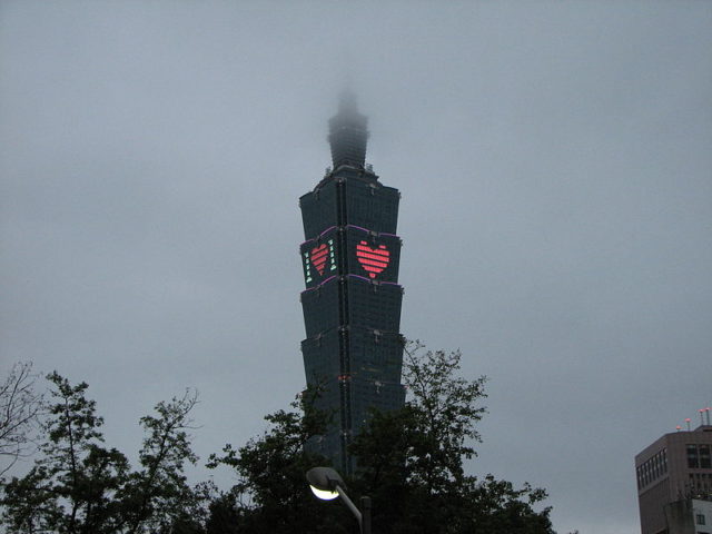 A digital Valentine’s Day decoration on Taipei 101, one of the tallest buildings in the capital of Taiwan. Photo Credit