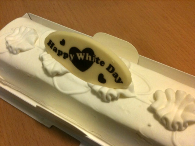 A Japanese White Day cake. Photo Credit