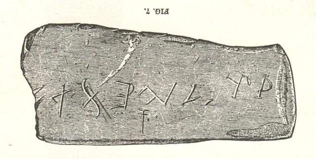 The Bat Creek inscription.