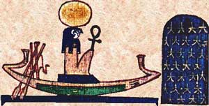 The solar boat “Atet”, the boat of the sun