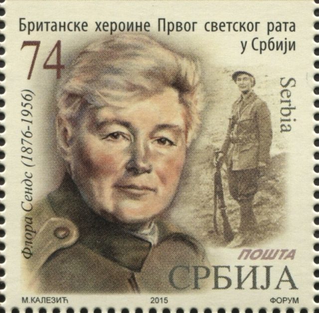 Sandes on a 2015 stamp of Serbia