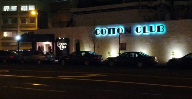 Cotton Club on 125th Street in New York City, December 2013. Author: CC BY-SA 3.0