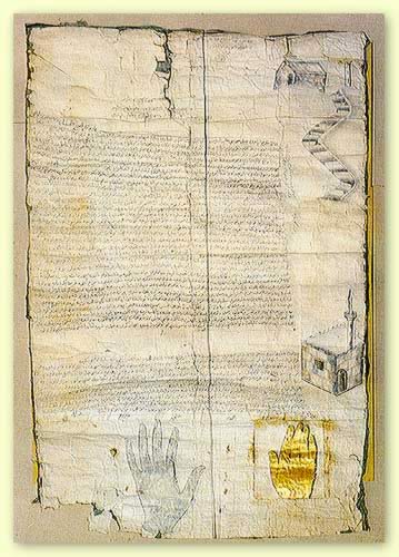 An example of one of the ancient writings at the monastery. This is “The Covenant of the Prophet Muhammad with the Monks of Mount Sinai”.