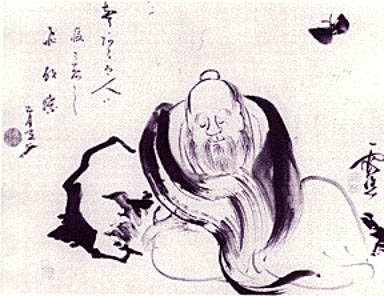 Illustration of a lucid dream entitled Zhuangzi dreaming of a butterfly