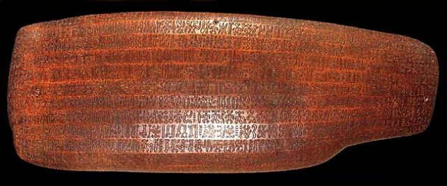 One of the many tablets with Rongorongo inscriptions found on Easter Island.