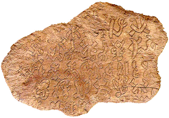Rongorongo wooden tablet known as Tablet F.