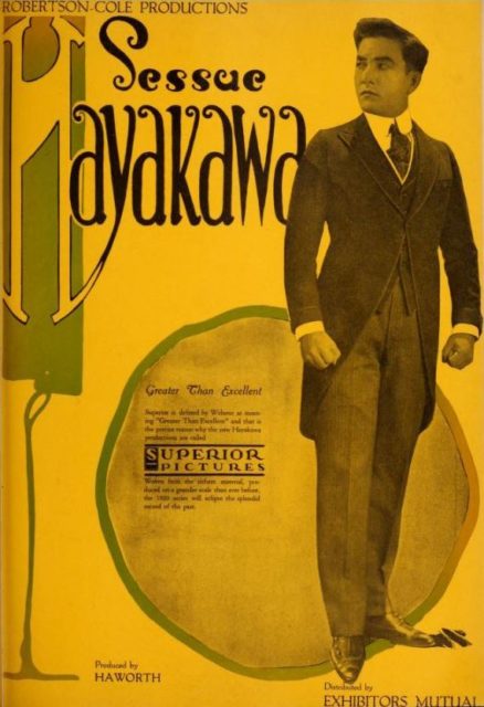 Advertisement promoting films starring Sessue Hayakawa, from the insert after page 40 of the 20 September 1919 issue of Exhibitors Herald.