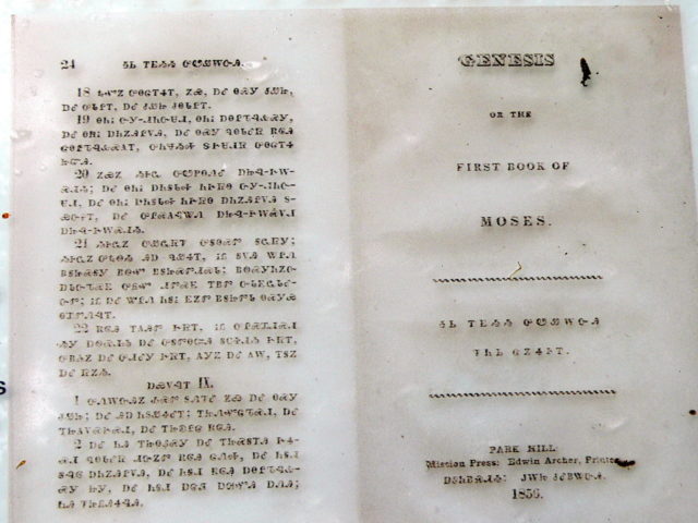 Translation of Genesis into the Cherokee language, 1856 Author: Wolfgang Sauber CC BY-SA 3.0