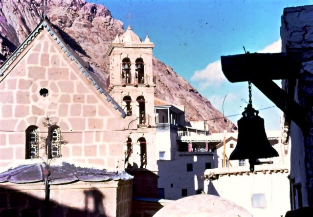 Saint Catherine’s Monastery, 1968. Author:ארכיון גן-שמואל CC BY 2.5