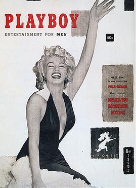 The front cover of the first issue of Playboy, December 1953, featuring a black-and-white photo of Marilyn Monroe in a dress to make it interesting, promising inside full-color pictures of her nude. Fair use