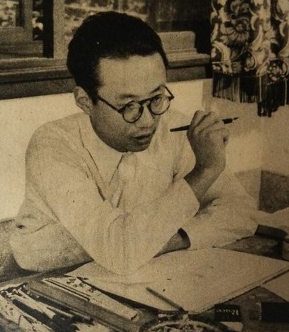Tezuka in 1952