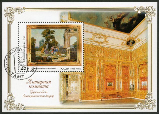Postage stamp Russia 2004 printed in Russia shows amber room the state museum tzarskoje selo, circa 2004