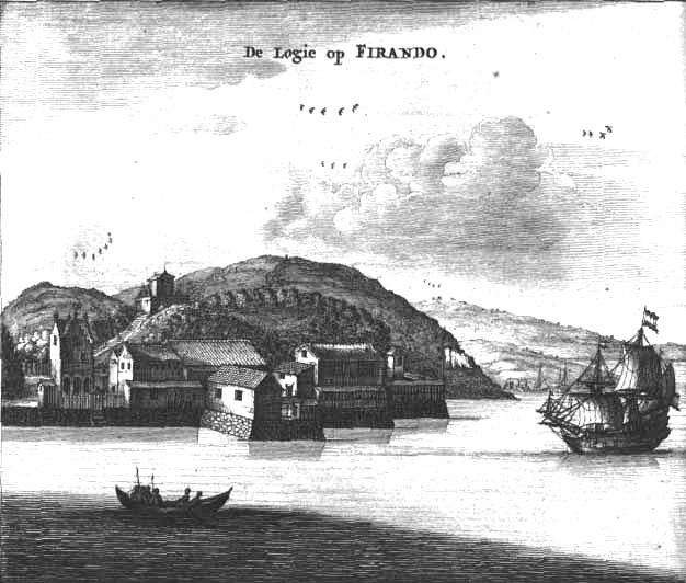 The Dutch VOC trading factory in Hirado (depicted here) was said to have been much larger than the English one. 17th-century engraving.