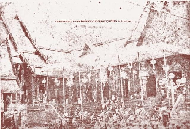 Royal Crematorium of Sunandha Kumariratana 1881