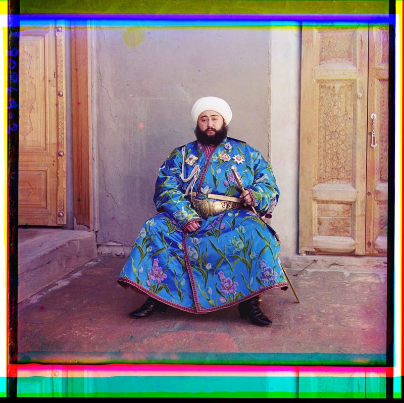 Emir of Bukhara. Bukhara Between 1905 and 1915