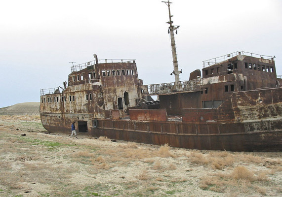 AralShip