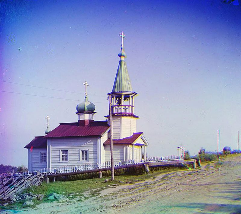 Color Photography of Russia in the Early 1900′s (5)