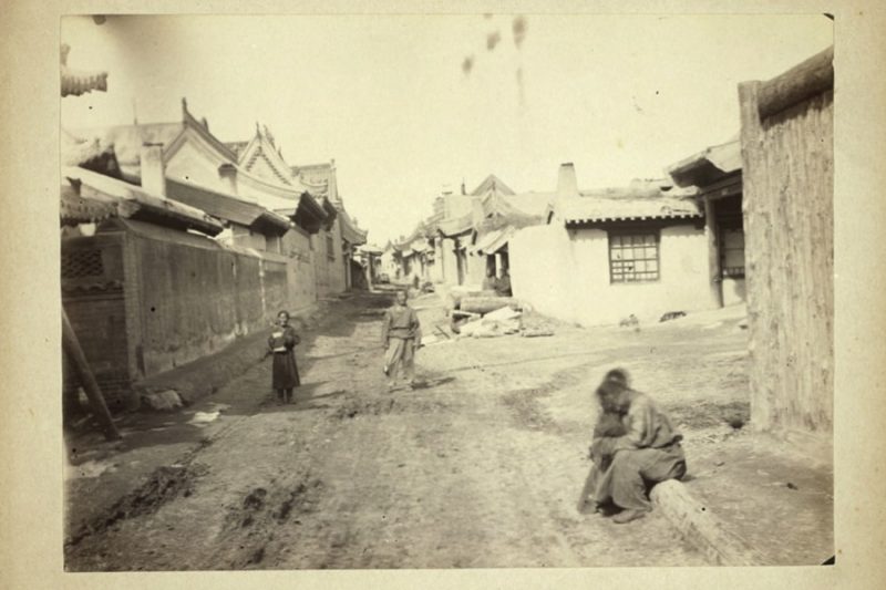This photo, showing a street scene from 1885, comes from the scholarly papers of George Kennan, an American diplomat and Soviet scholar
