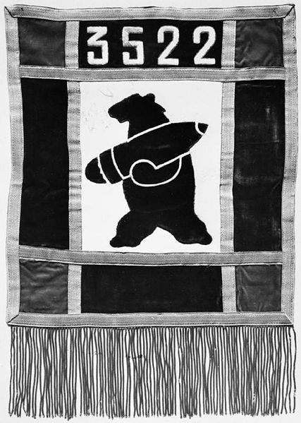 The badge of the 22nd Artillery Support Company of the 2nd Polish Corps. The unit made a design of Wojtek (Voytek) the bear carrying a heavy artillery their emblem after his work in such a role during the campaigns in the Middle East and Italy. source