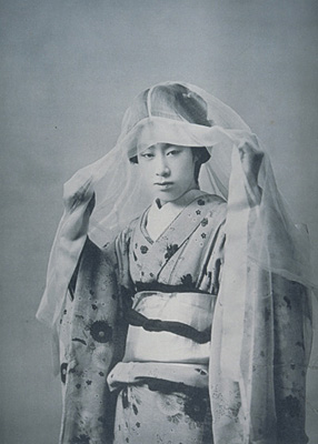 Kiyoka of Shimbashi, Tokyo. Photographer Kazumasa Ogawa, 1902.Source