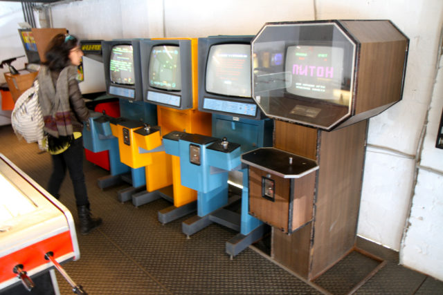 The museum's collection consists of more than 50 different types of slot machines in working condition.